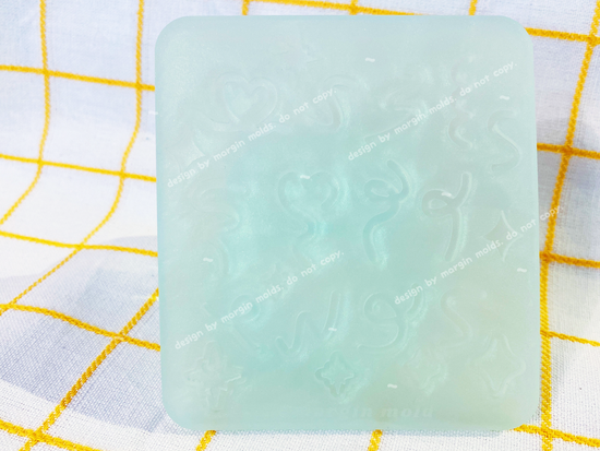 Confetti Ribbon and Stars Bits Silicone Mold, Shiny UV Resin Mold –  decopopshop